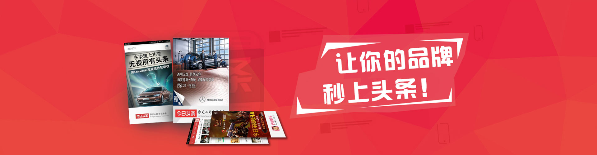 鹿寨百度推广返点