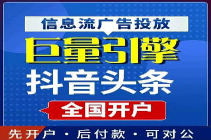 SEM专员如何运用工具提高广告转化率