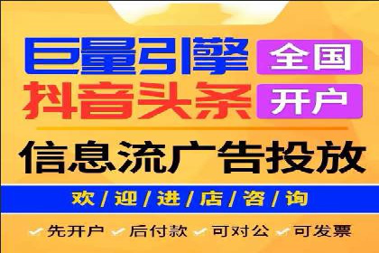 SEM广告投放案例：打造品牌影响力