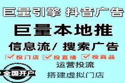 百度小程序推广案例：揭秘高效转化之道